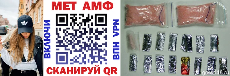 darknet официальный сайт Афипский Amphetamine 98%