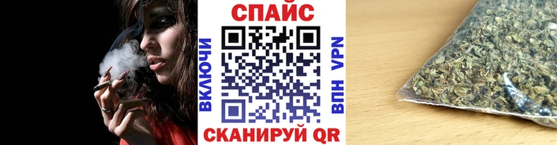 Бутират оксибутират  блэк спрут   Афипский 