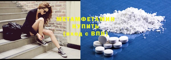 дмт Баксан
