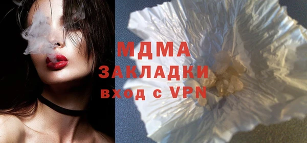 дмт Баксан