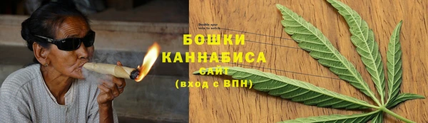 синтетический гашиш Балахна