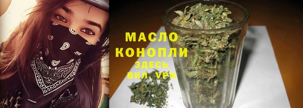 кокаин VHQ Балабаново