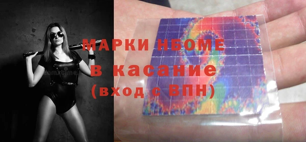 кокаин VHQ Балабаново