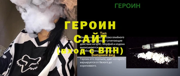 дмт Баксан