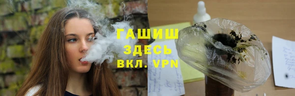 дмт Баксан