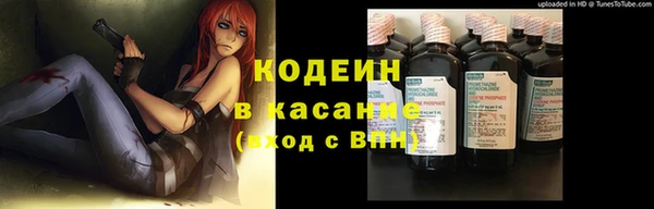 каннабис Пролетарск
