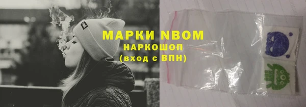 дмт Баксан
