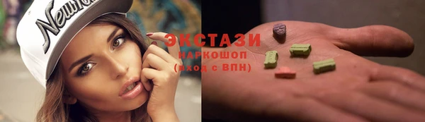 дмт Баксан