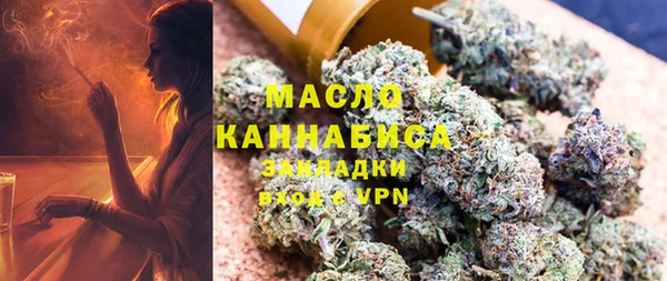 кокаин VHQ Балабаново