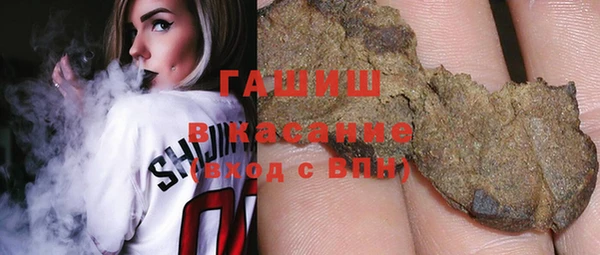 дмт Баксан