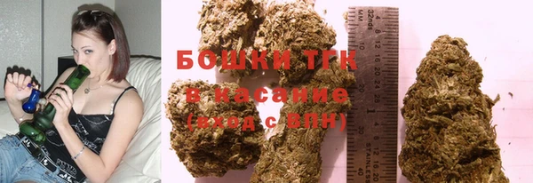 синтетический гашиш Балахна