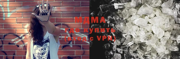 дмт Баксан