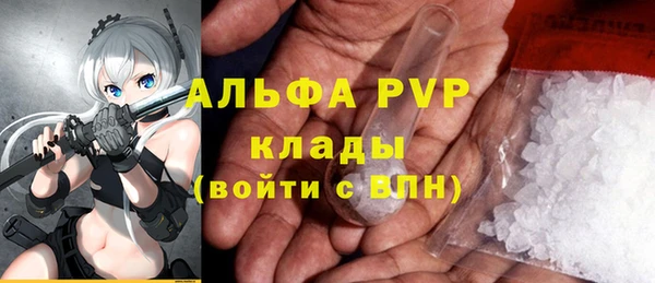 дмт Баксан