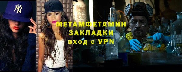 дмт Баксан